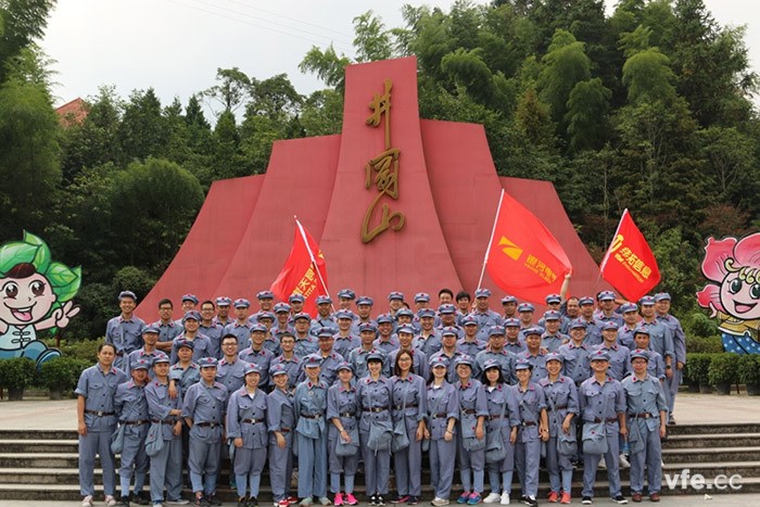 銀河十周年，重走紅軍路