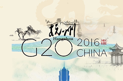 2016 年G20峰會在杭州舉行，習近平主席主持開幕式